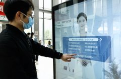 <b>这是AI加快正在医疗范畴使用带来的影响之一：帮</b>