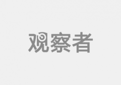 家看到有分歧的点