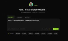 由分工明白的Agent并