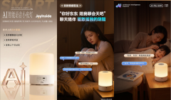 <b>一节45分钟的班还廉价</b>