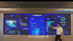 电视行业当下的手艺测验考试是有积极示
